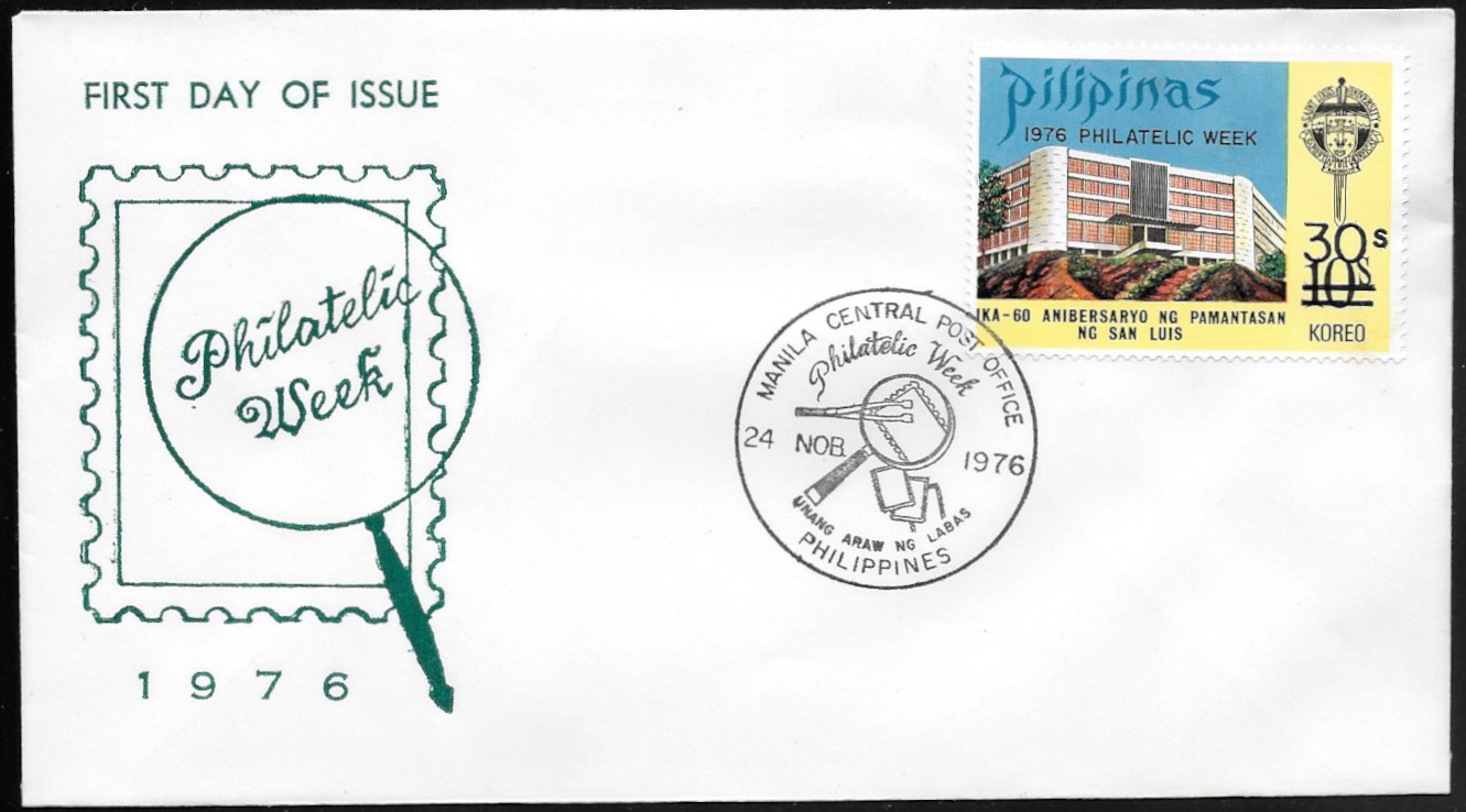 Philippines 1976 First Day Cover 